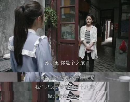 揭秘：女法医JD的幕后boss竟是谁？揭秘真相，千丝万缕的关系引发疑云再起